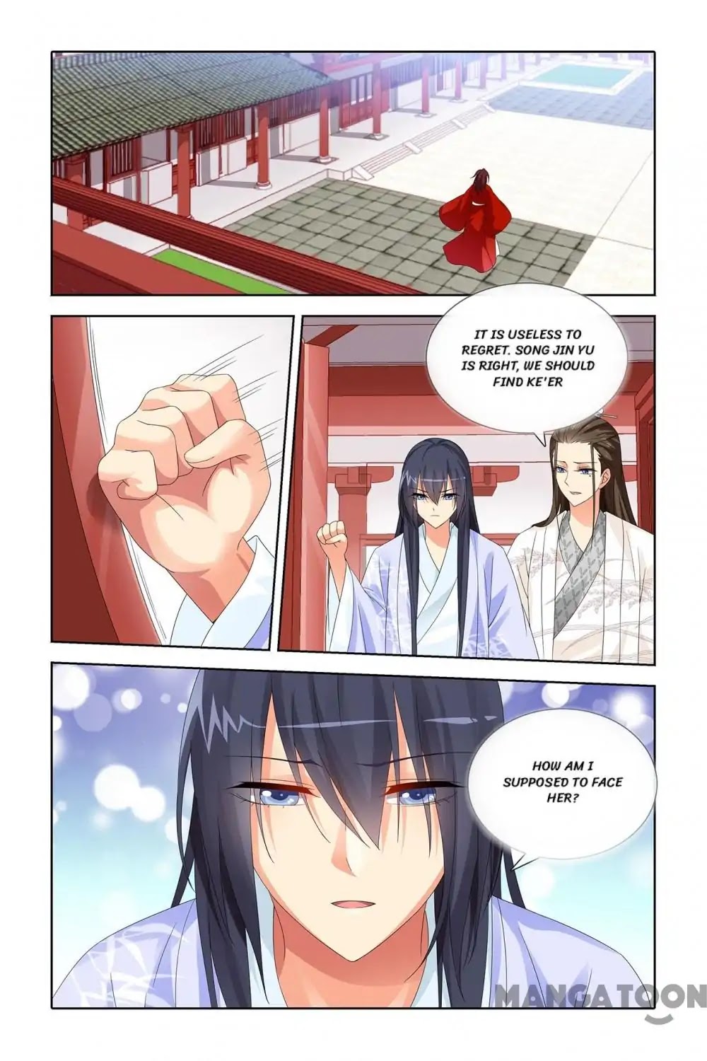 No Sire, No! Chapter 40 page 2 - Chapter 40: Episode 40