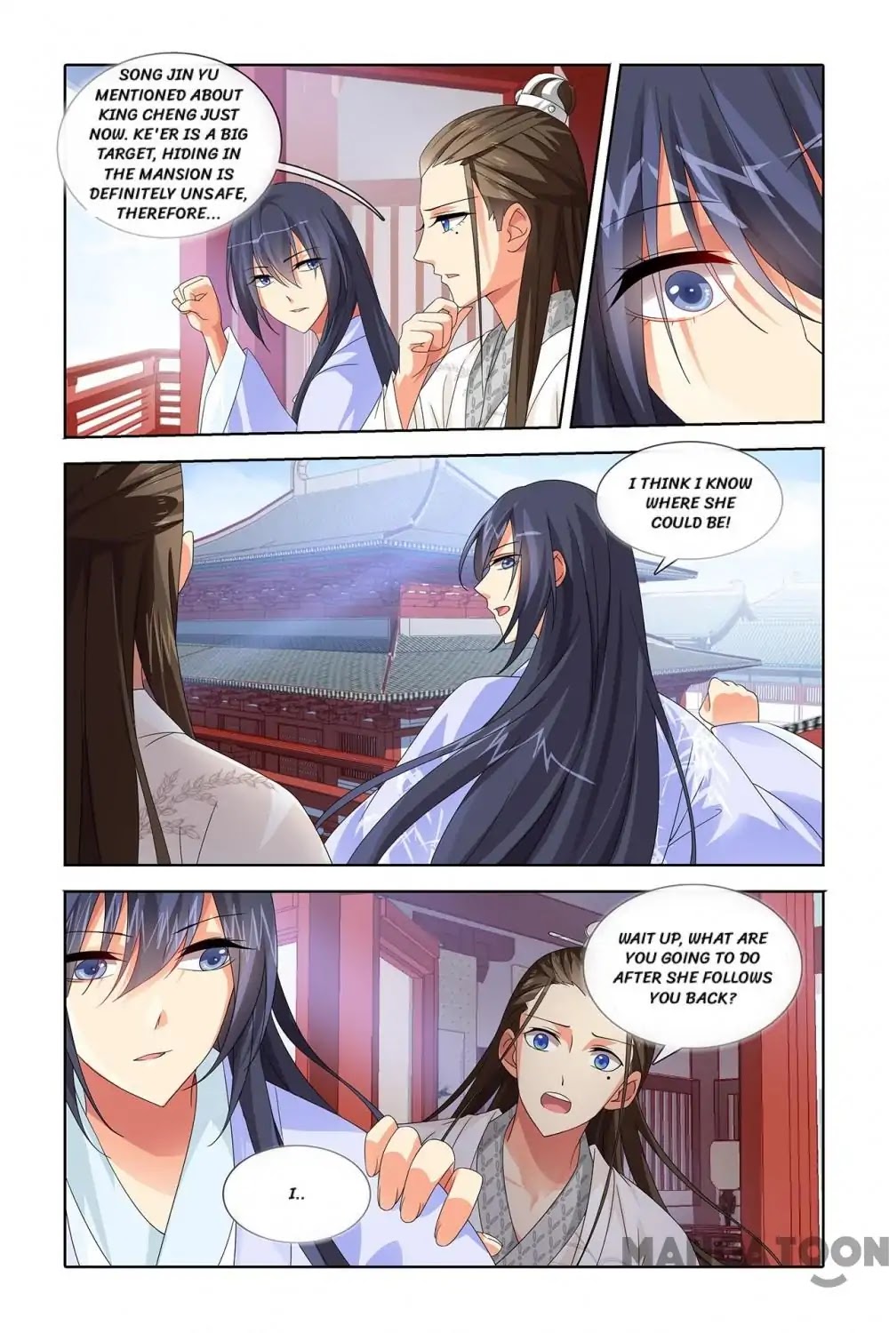 No Sire, No! Chapter 40 page 3 - Chapter 40: Episode 40