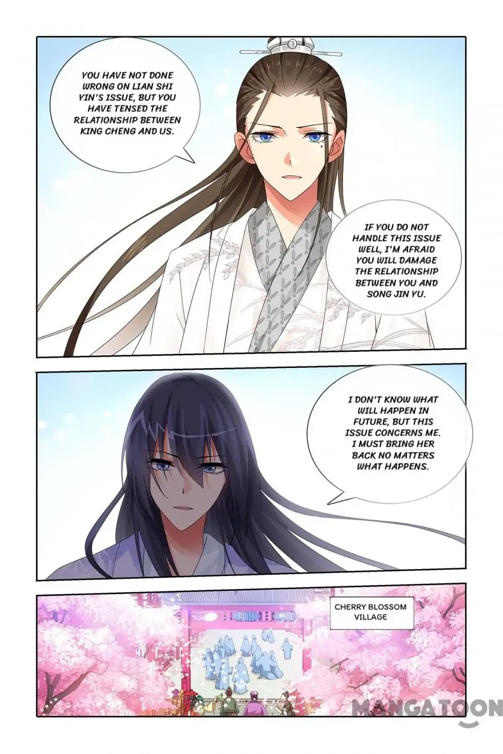 No Sire, No! Chapter 40 page 4 - Chapter 40: Episode 40