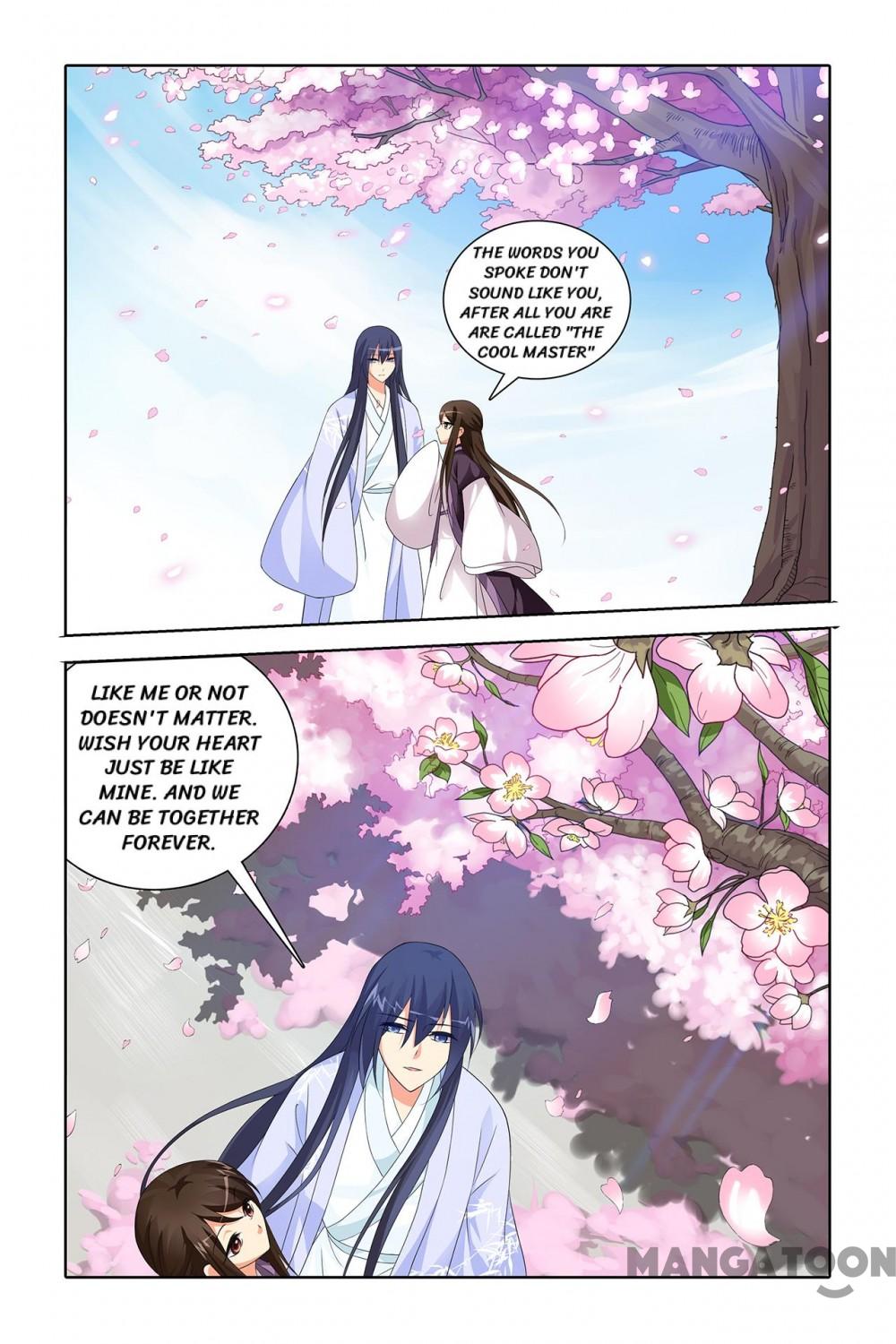 No Sire, No! Chapter 42 page 5 - Chapter 42: Episode 42