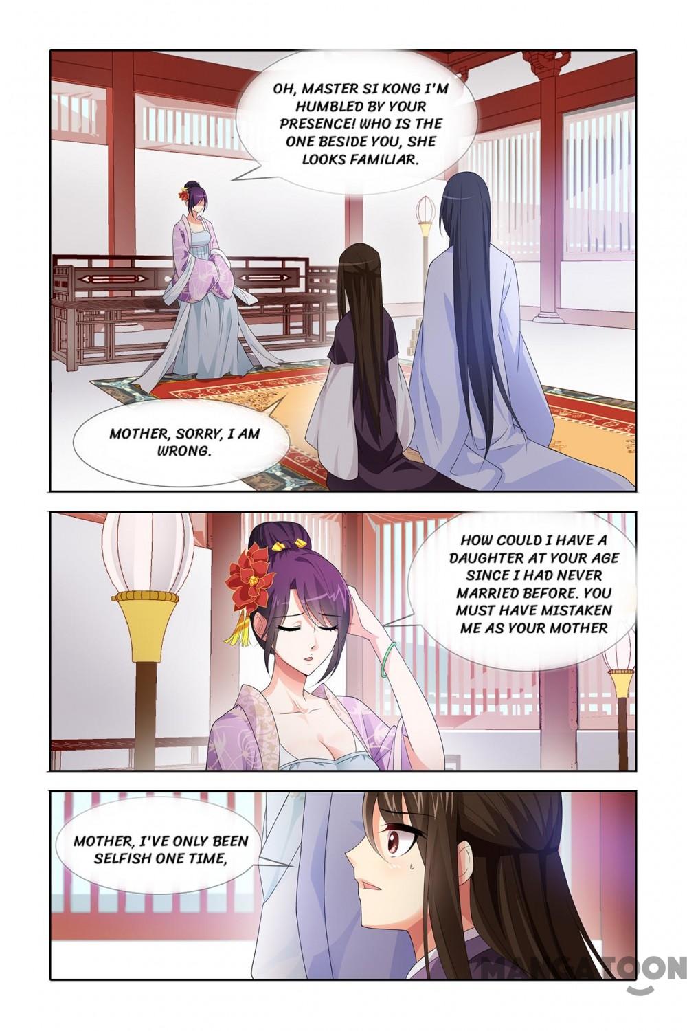 No Sire, No! Chapter 43 page 3 - Chapter 43: Episode 43