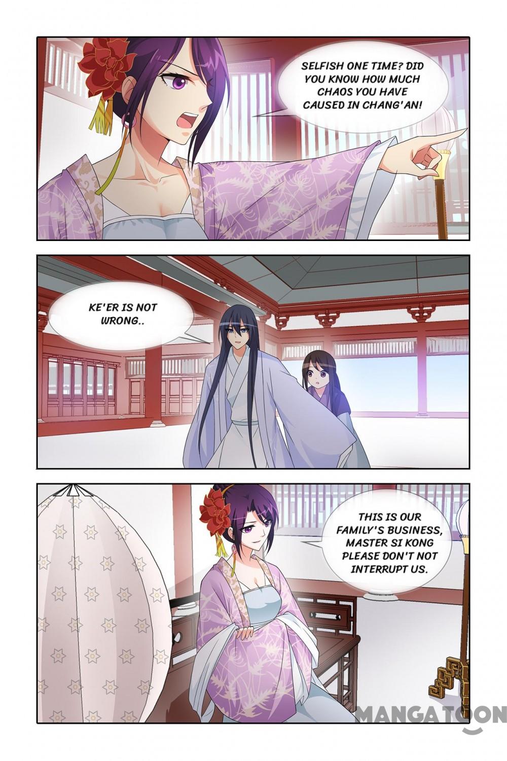 No Sire, No! Chapter 43 page 4 - Chapter 43: Episode 43