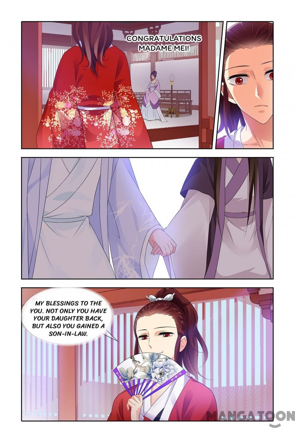 No Sire, No! Chapter 43 page 5 - Chapter 43: Episode 43
