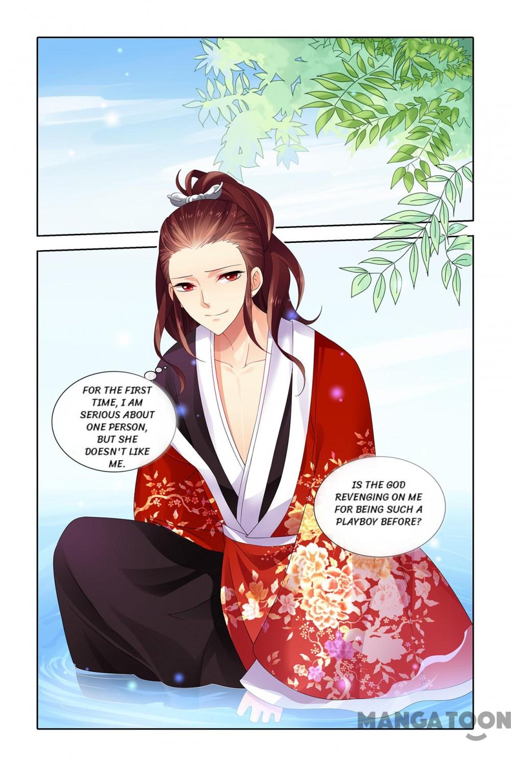 No Sire, No! Chapter 44 page 2 - Chapter 44: Episode 44