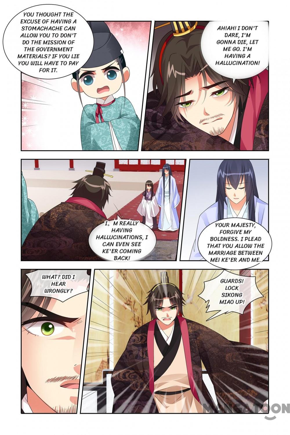 No Sire, No! Chapter 44 page 5 - Chapter 44: Episode 44