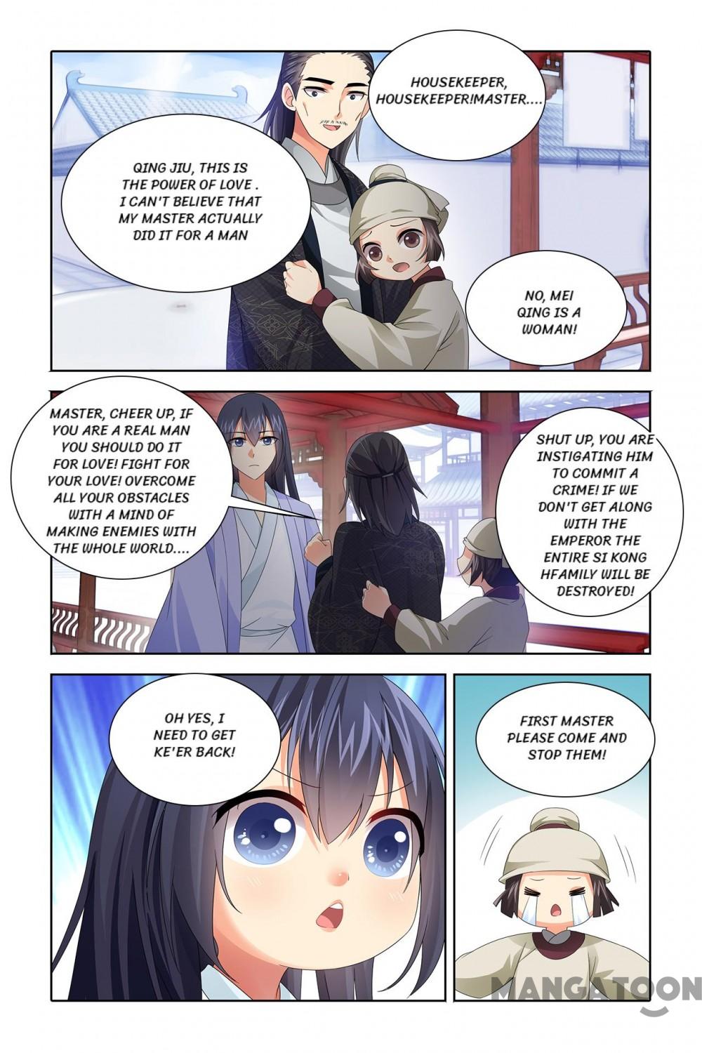 No Sire, No! Chapter 44 page 8 - Chapter 44: Episode 44