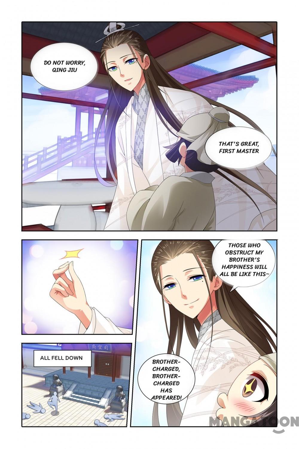 No Sire, No! Chapter 45 page 1 - Chapter 45: Episode 45