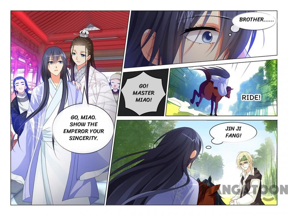 No Sire, No! Chapter 45 page 2 - Chapter 45: Episode 45