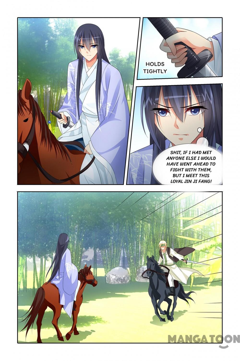 No Sire, No! Chapter 45 page 3 - Chapter 45: Episode 45