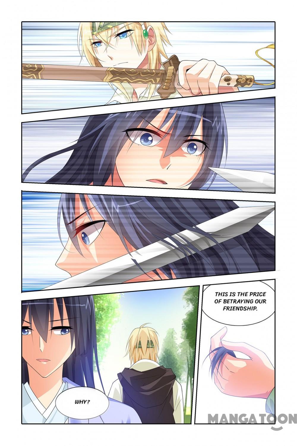 No Sire, No! Chapter 45 page 4 - Chapter 45: Episode 45