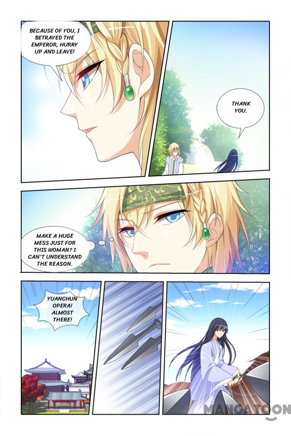 No Sire, No! Chapter 45 page 5 - Chapter 45: Episode 45