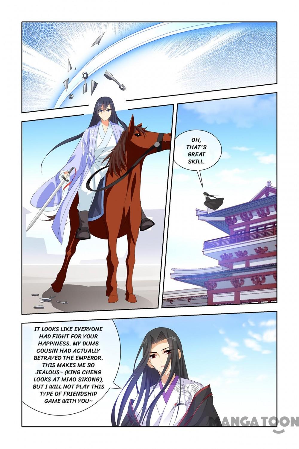 No Sire, No! Chapter 45 page 6 - Chapter 45: Episode 45