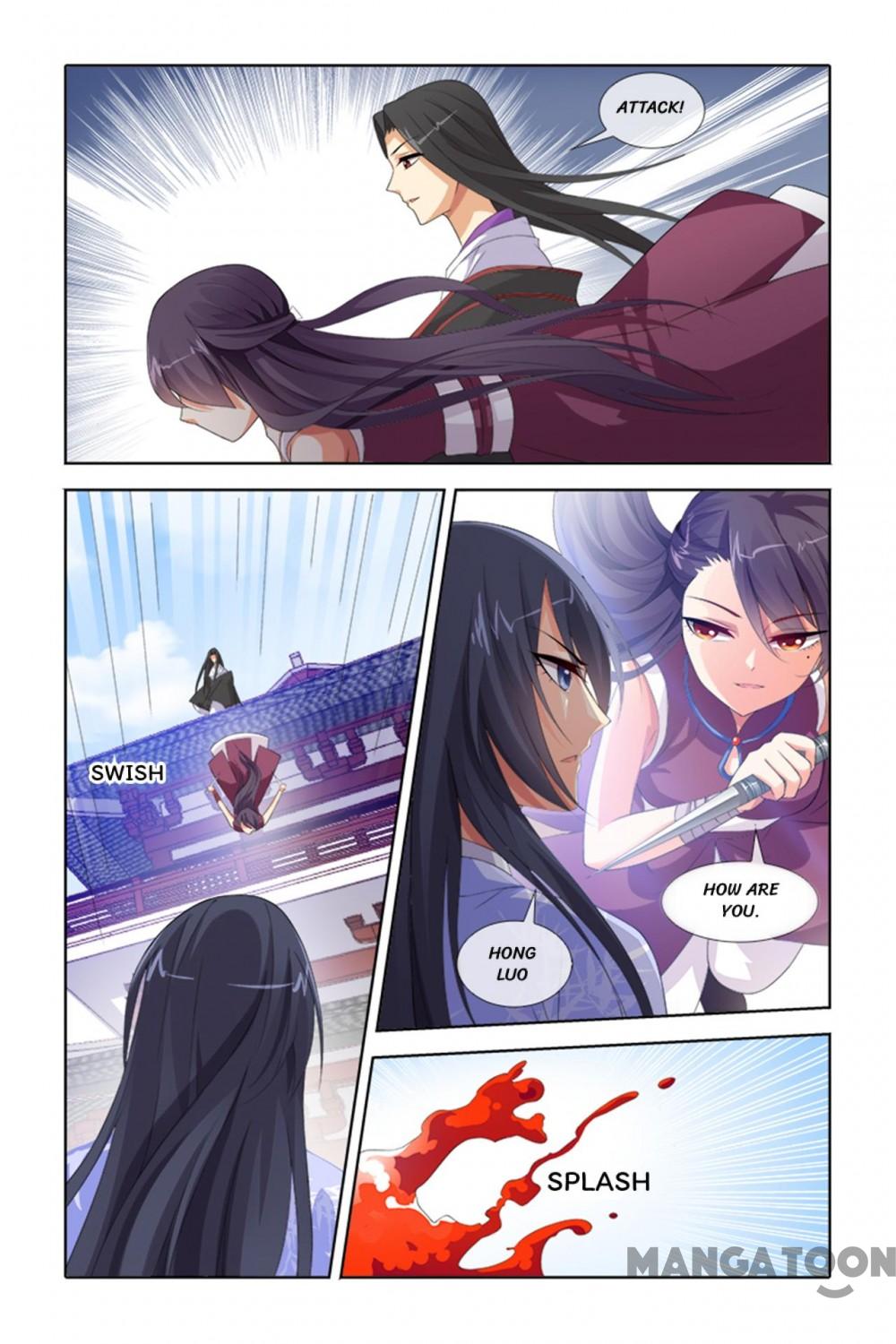 No Sire, No! Chapter 45 page 7 - Chapter 45: Episode 45