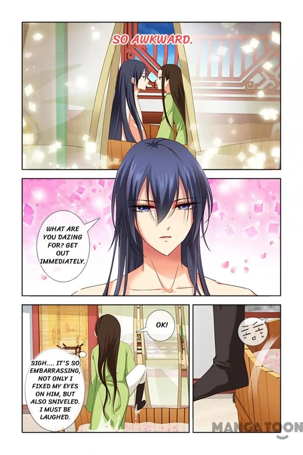 No Sire, No! Chapter 7 page 1 - Chapter 7: Episode 7