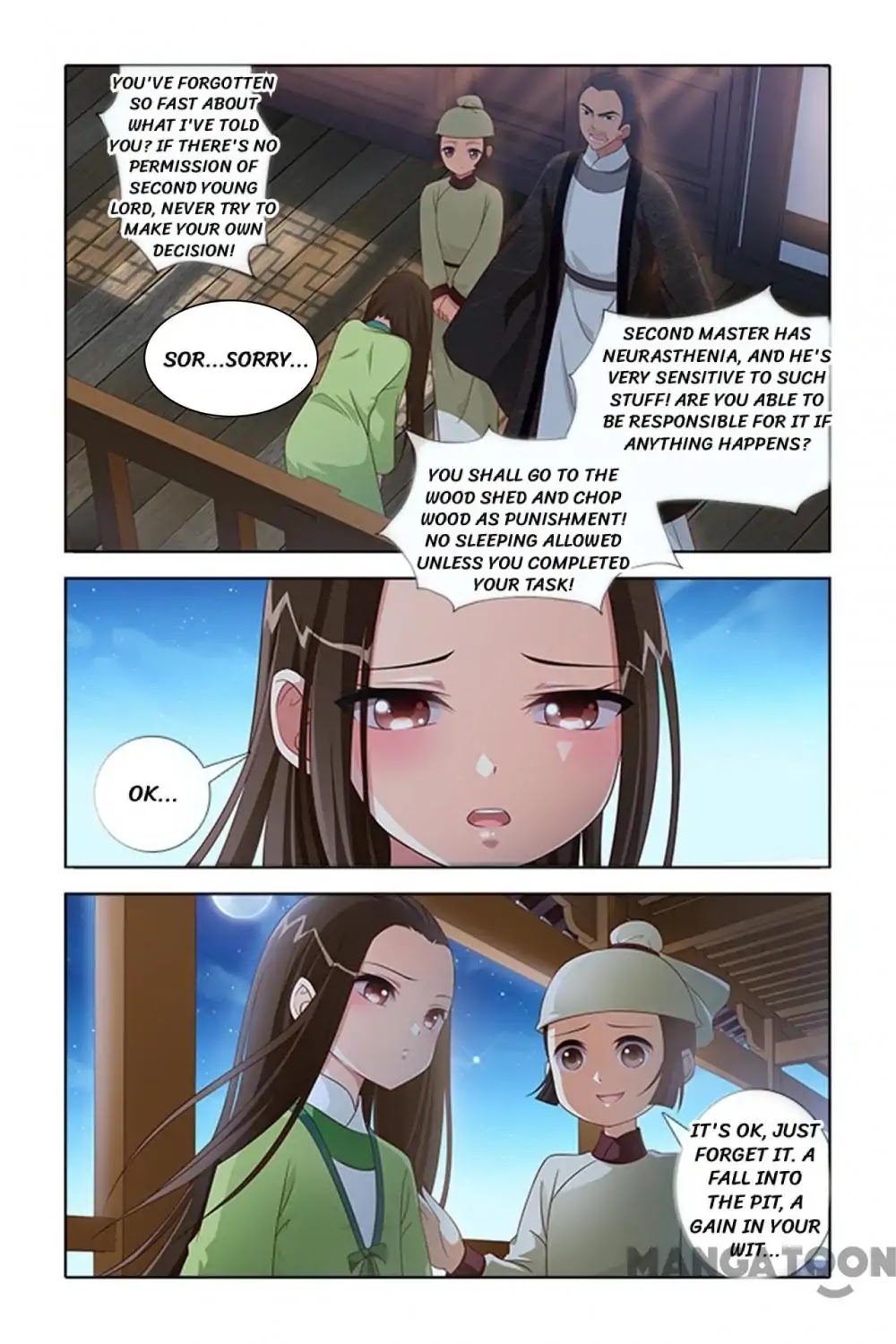 No Sire, No! Chapter 7 page 4 - Chapter 7: Episode 7