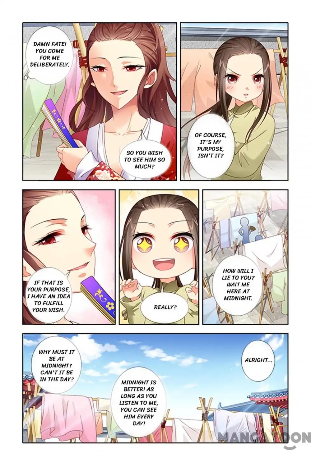 No Sire, No! Chapter 8 page 3 - Chapter 8: Episode 8
