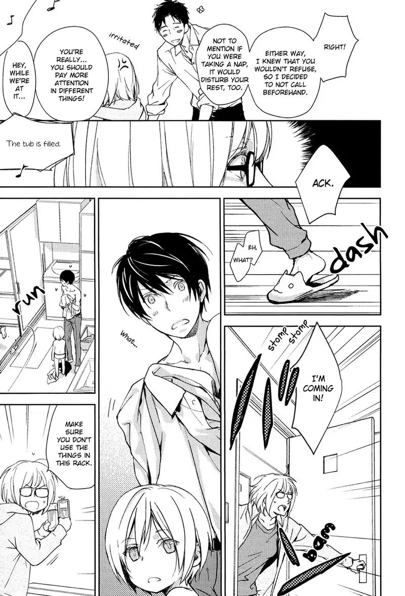 No Youna Chapter 1 page 18 - Chapter 1