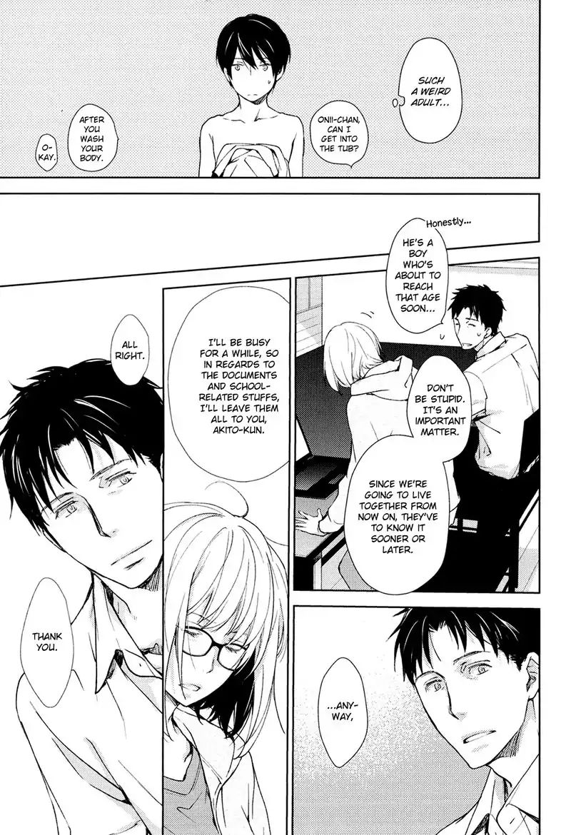 No Youna Chapter 1 page 20 - Chapter 1