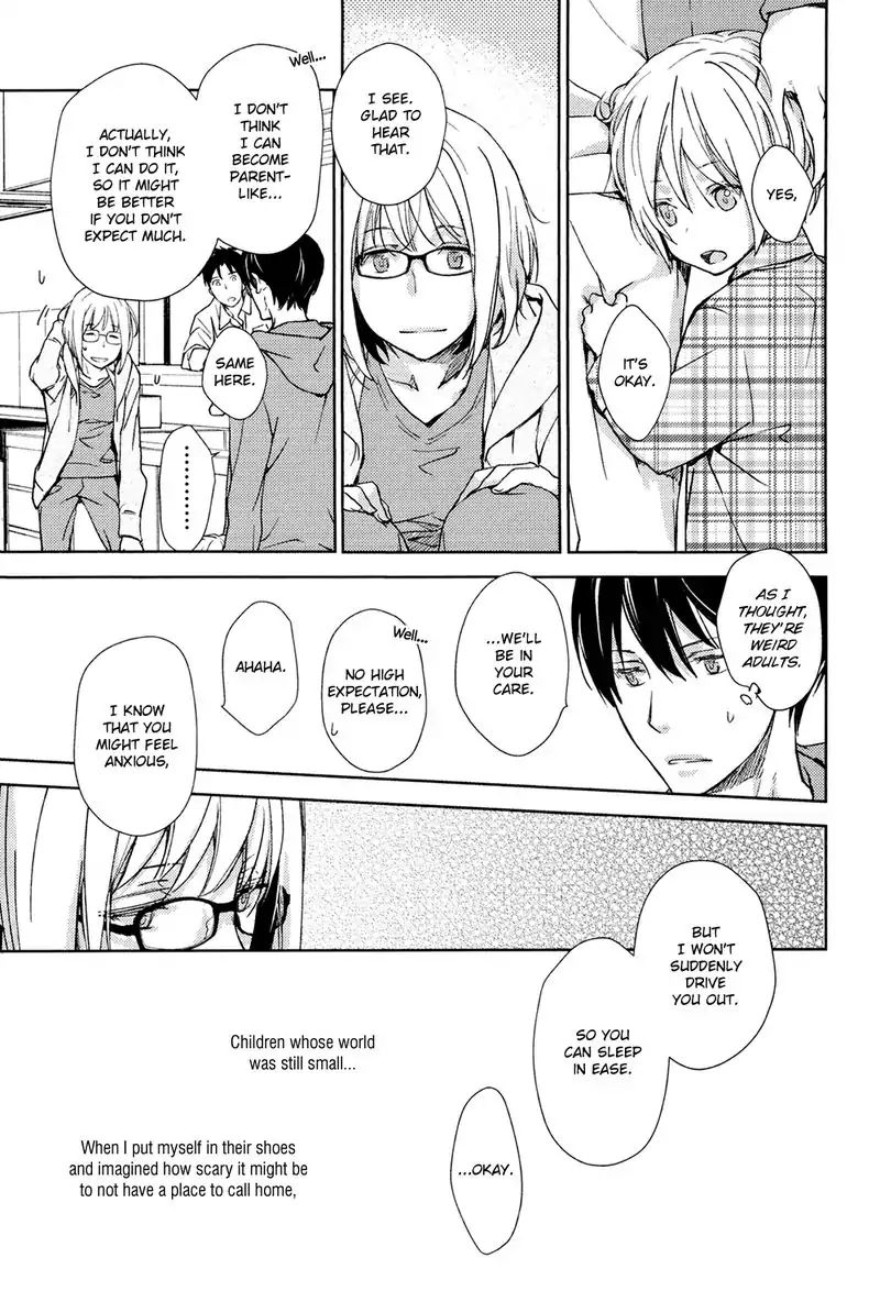 No Youna Chapter 1 page 26 - Chapter 1
