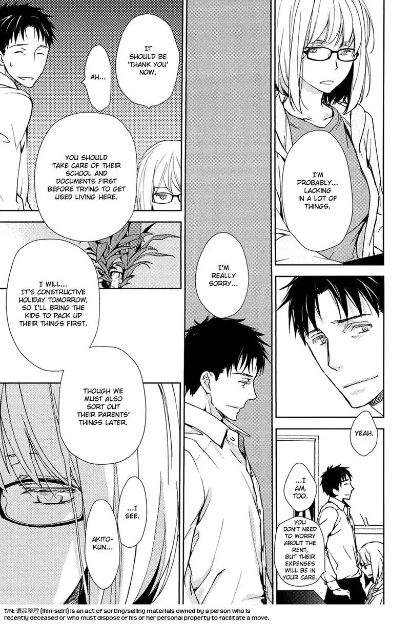 No Youna Chapter 1 page 28 - Chapter 1