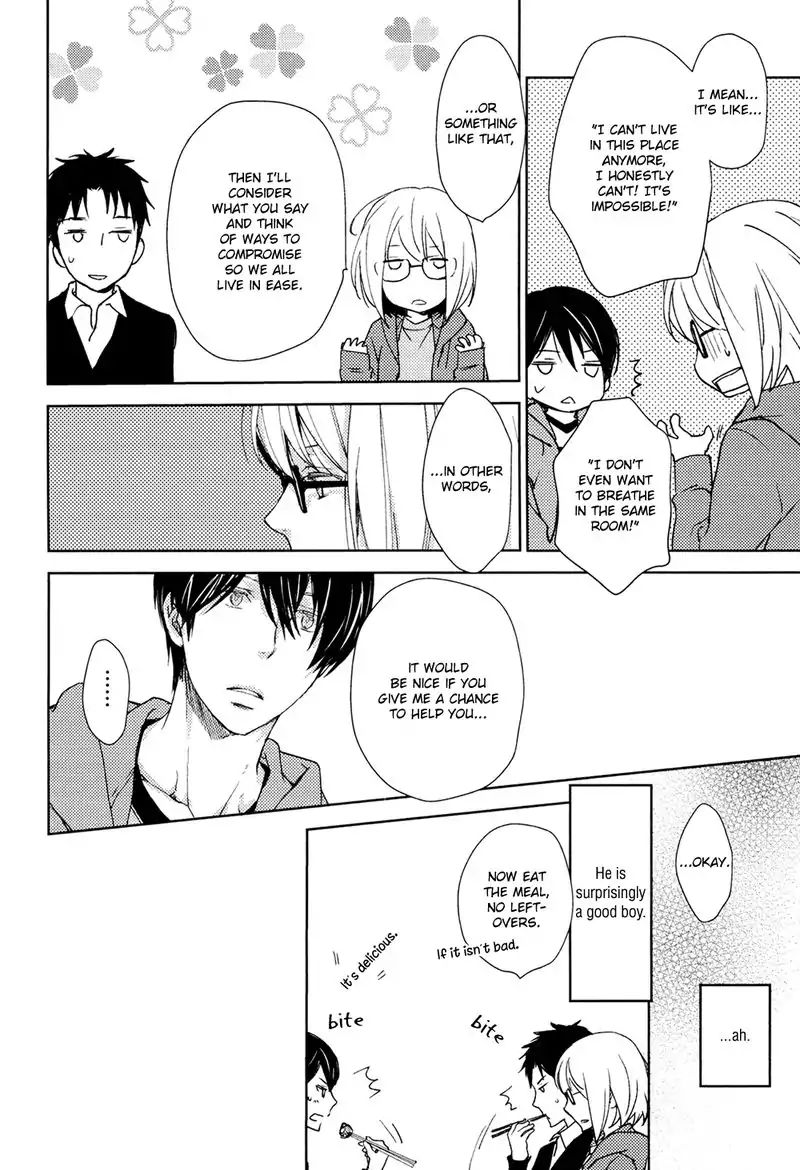 No Youna Chapter 1 page 41 - Chapter 1