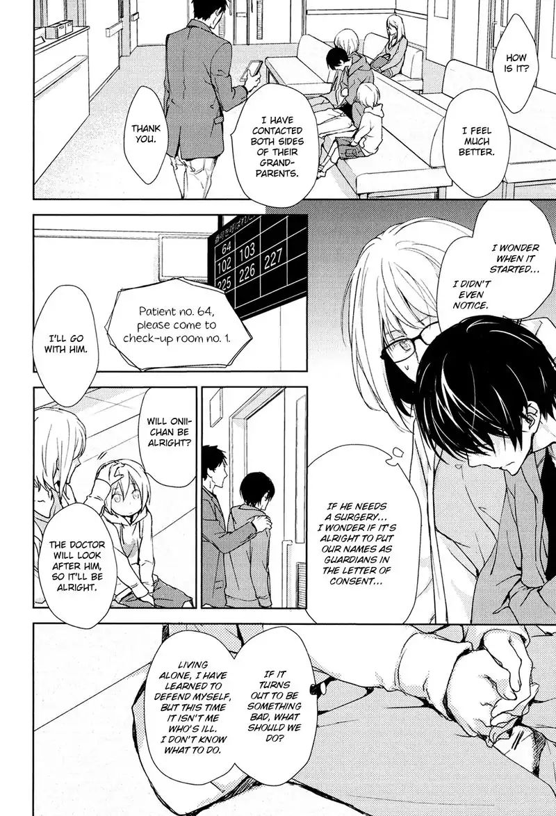 No Youna Chapter 1 page 43 - Chapter 1
