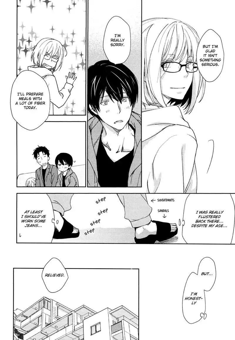 No Youna Chapter 1 page 45 - Chapter 1