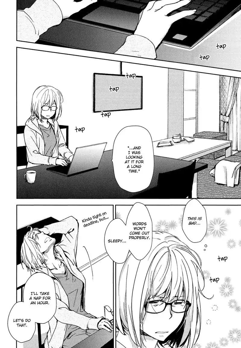 No Youna Chapter 1 page 5 - Chapter 1