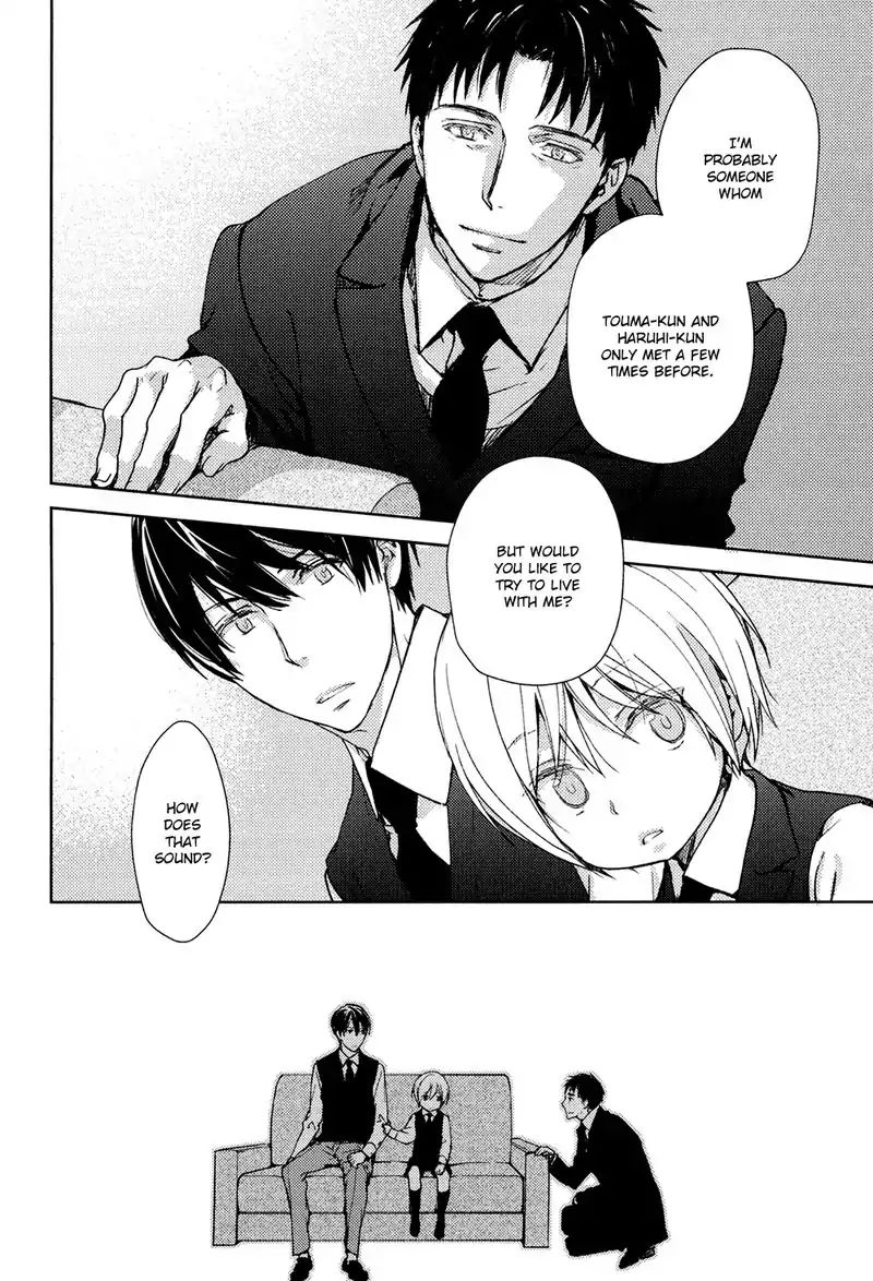No Youna Chapter 1 page 9 - Chapter 1