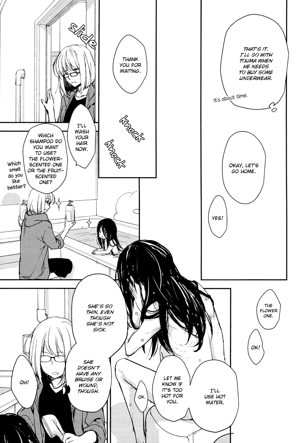 No Youna Chapter 10 page 11 - Chapter 10