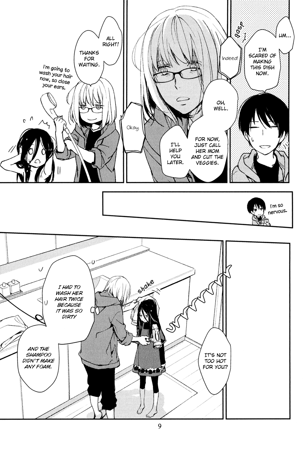 No Youna Chapter 10 page 13 - Chapter 10