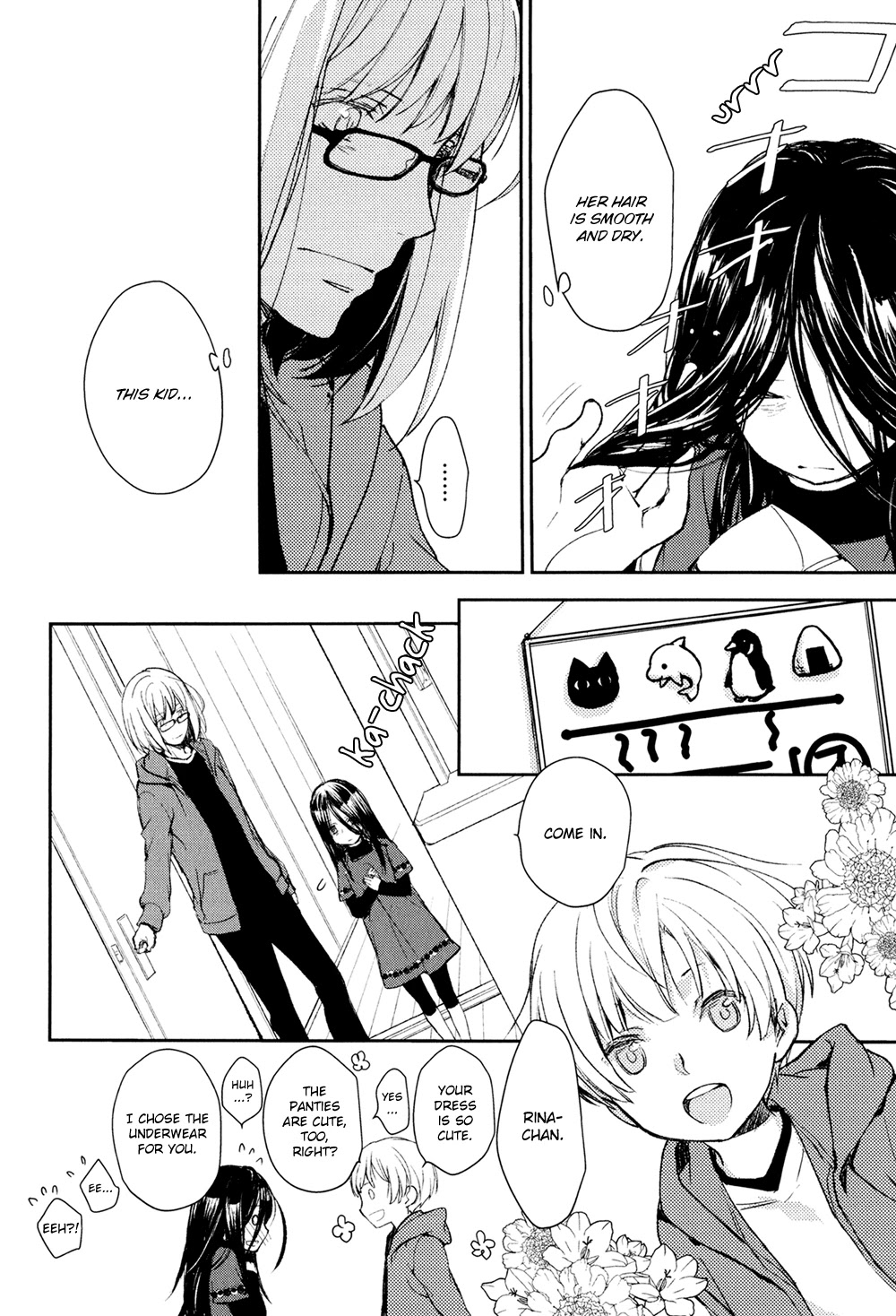 No Youna Chapter 10 page 14 - Chapter 10