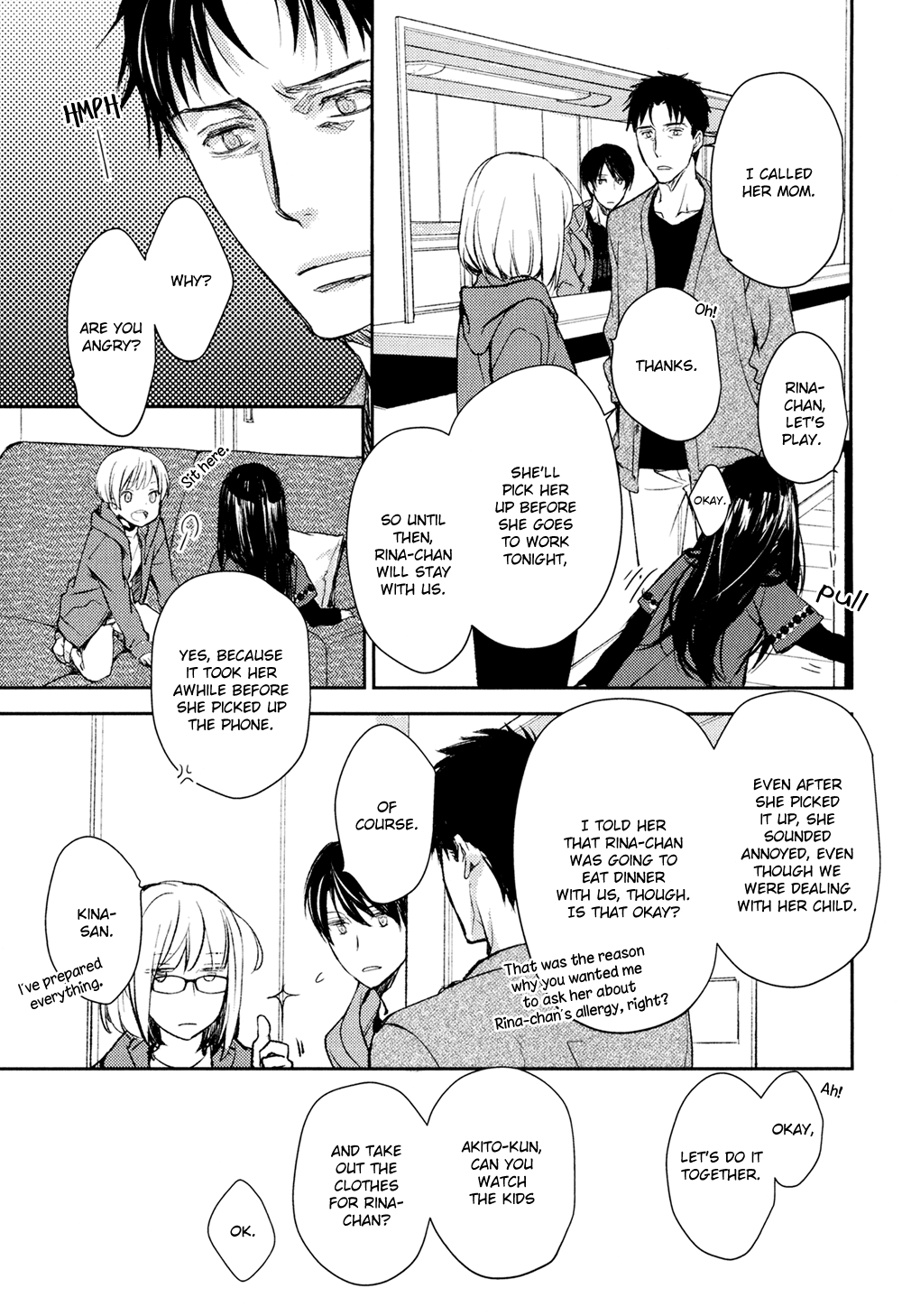 No Youna Chapter 10 page 15 - Chapter 10