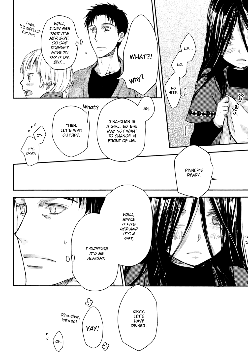No Youna Chapter 10 page 18 - Chapter 10