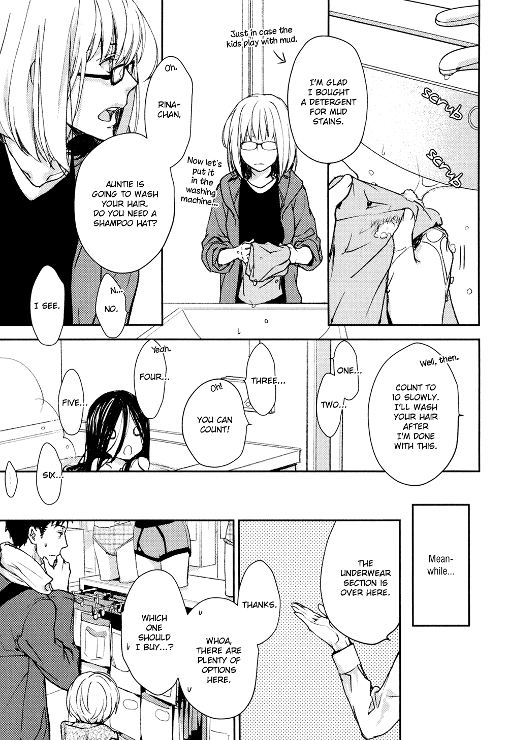 No Youna Chapter 10 page 9 - Chapter 10