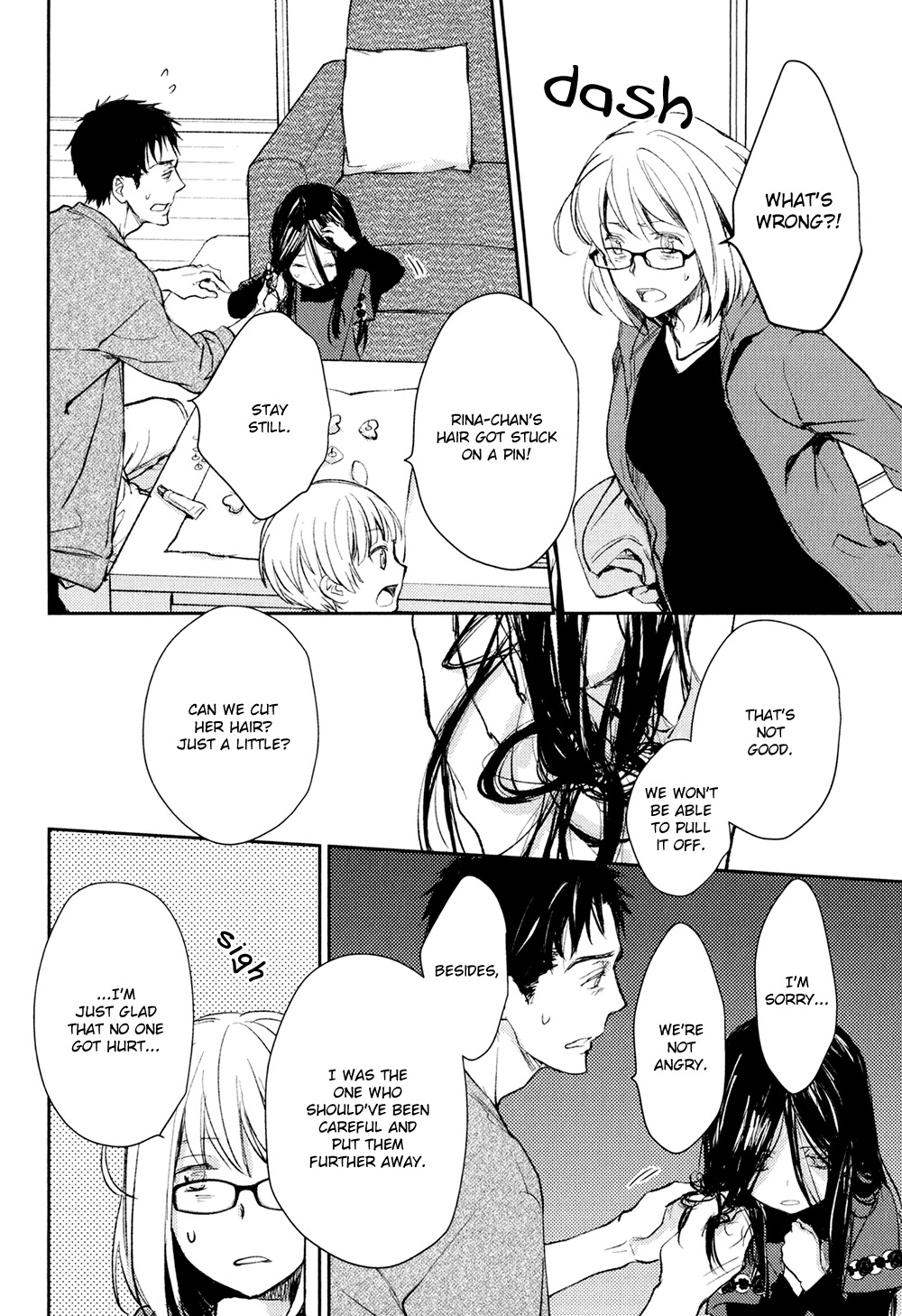 No Youna Chapter 11 page 10 - Chapter 11