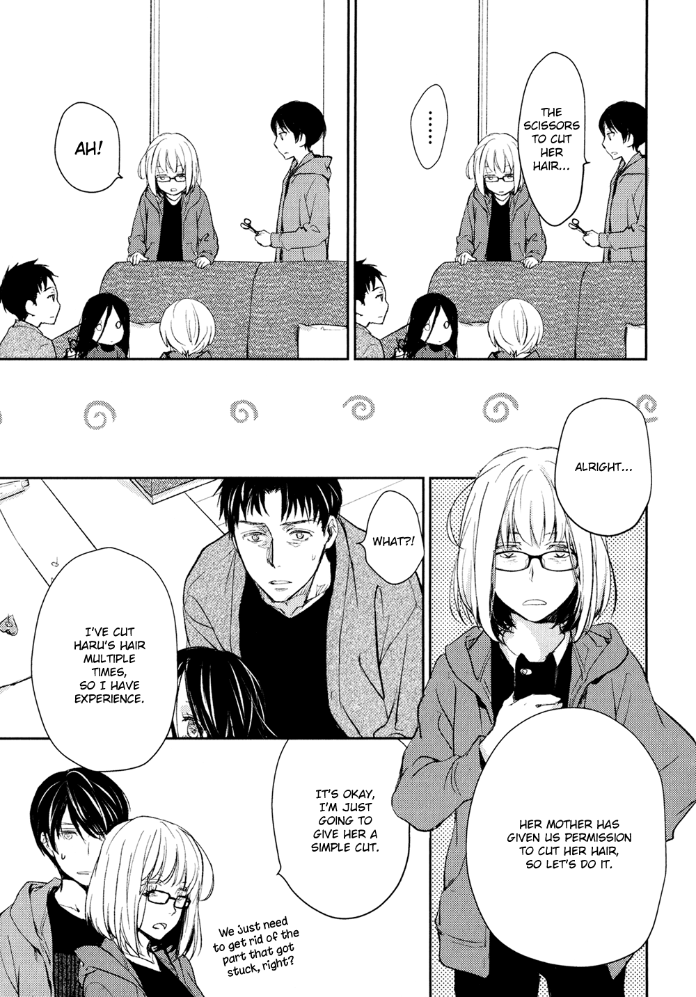 No Youna Chapter 11 page 11 - Chapter 11
