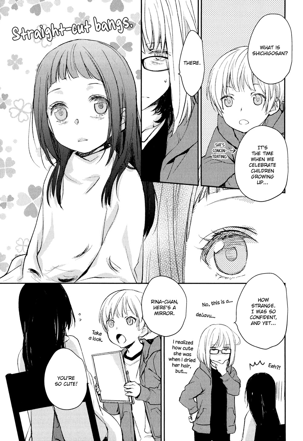 No Youna Chapter 11 page 13 - Chapter 11
