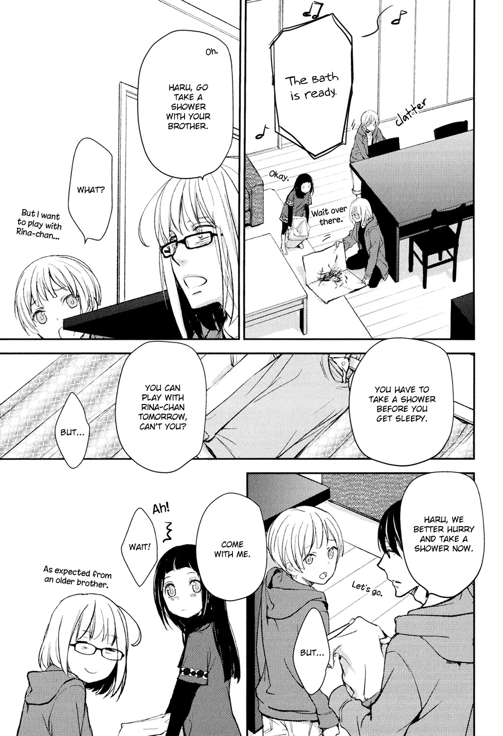 No Youna Chapter 11 page 15 - Chapter 11
