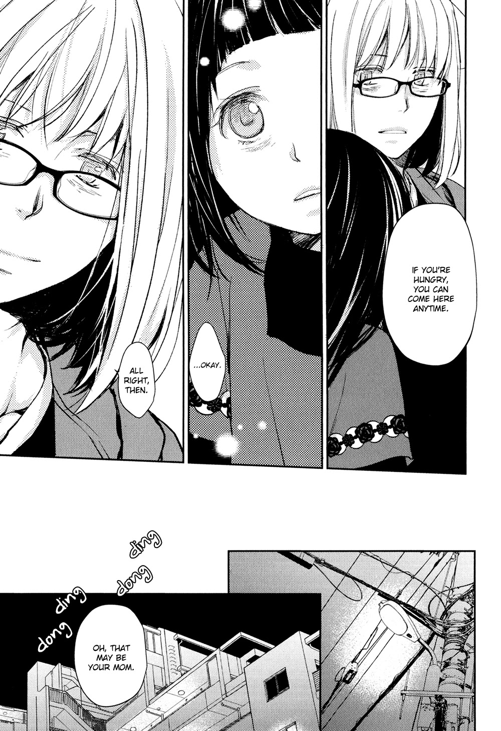 No Youna Chapter 11 page 17 - Chapter 11
