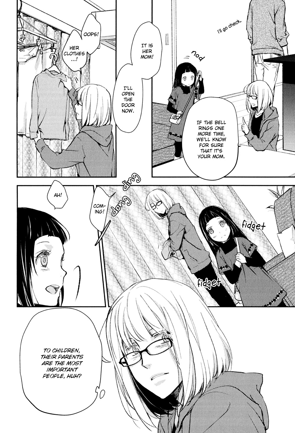 No Youna Chapter 11 page 18 - Chapter 11