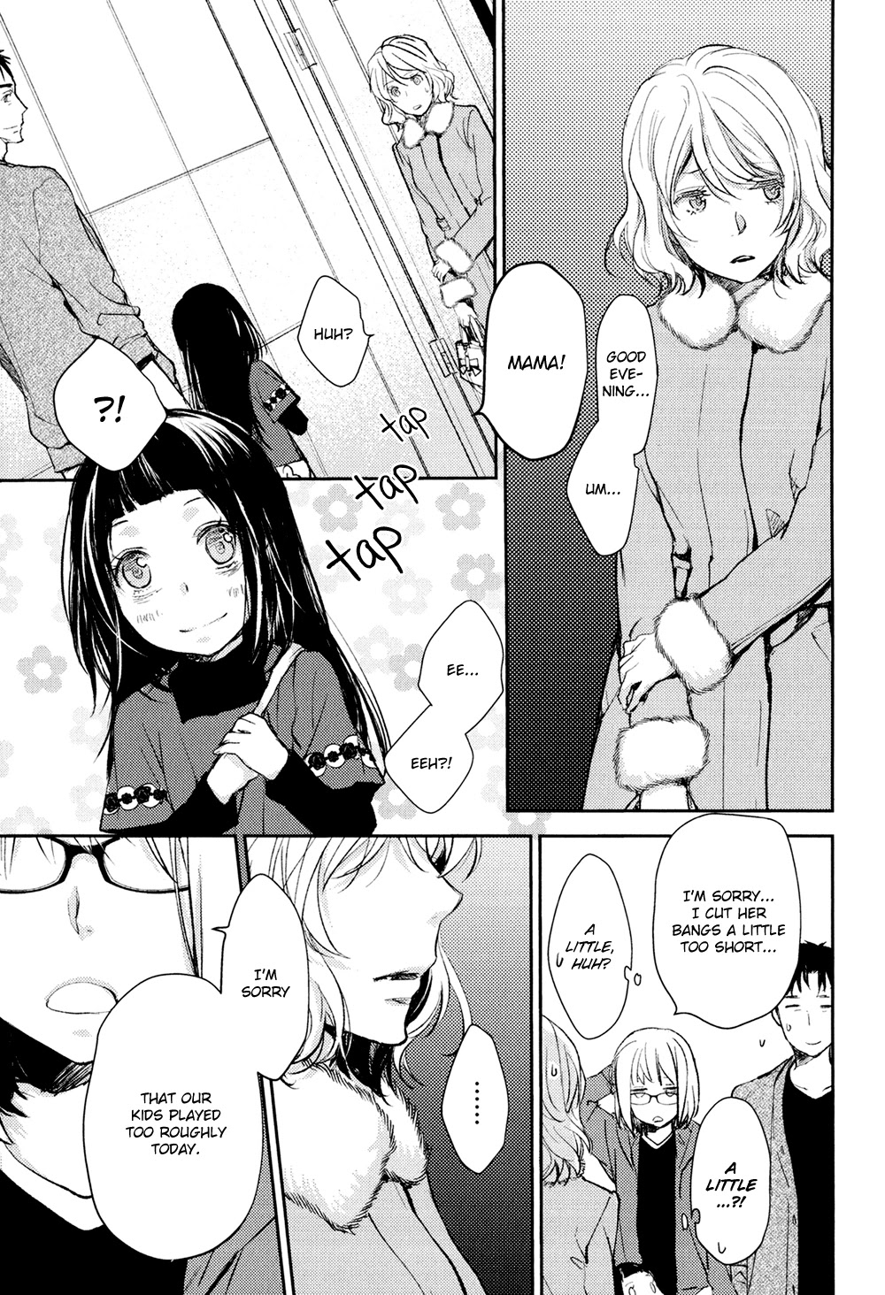 No Youna Chapter 11 page 19 - Chapter 11
