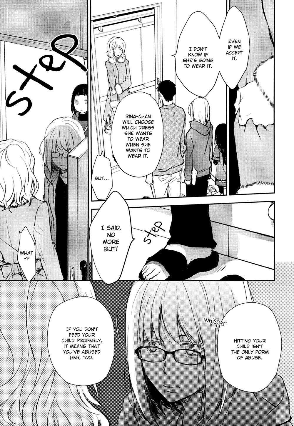 No Youna Chapter 11 page 23 - Chapter 11