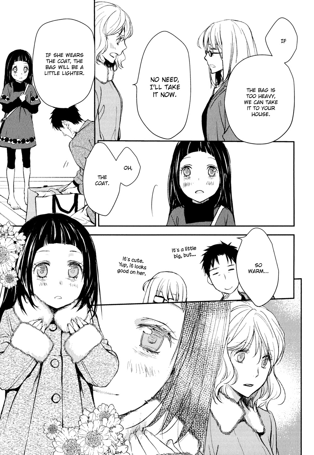 No Youna Chapter 11 page 27 - Chapter 11