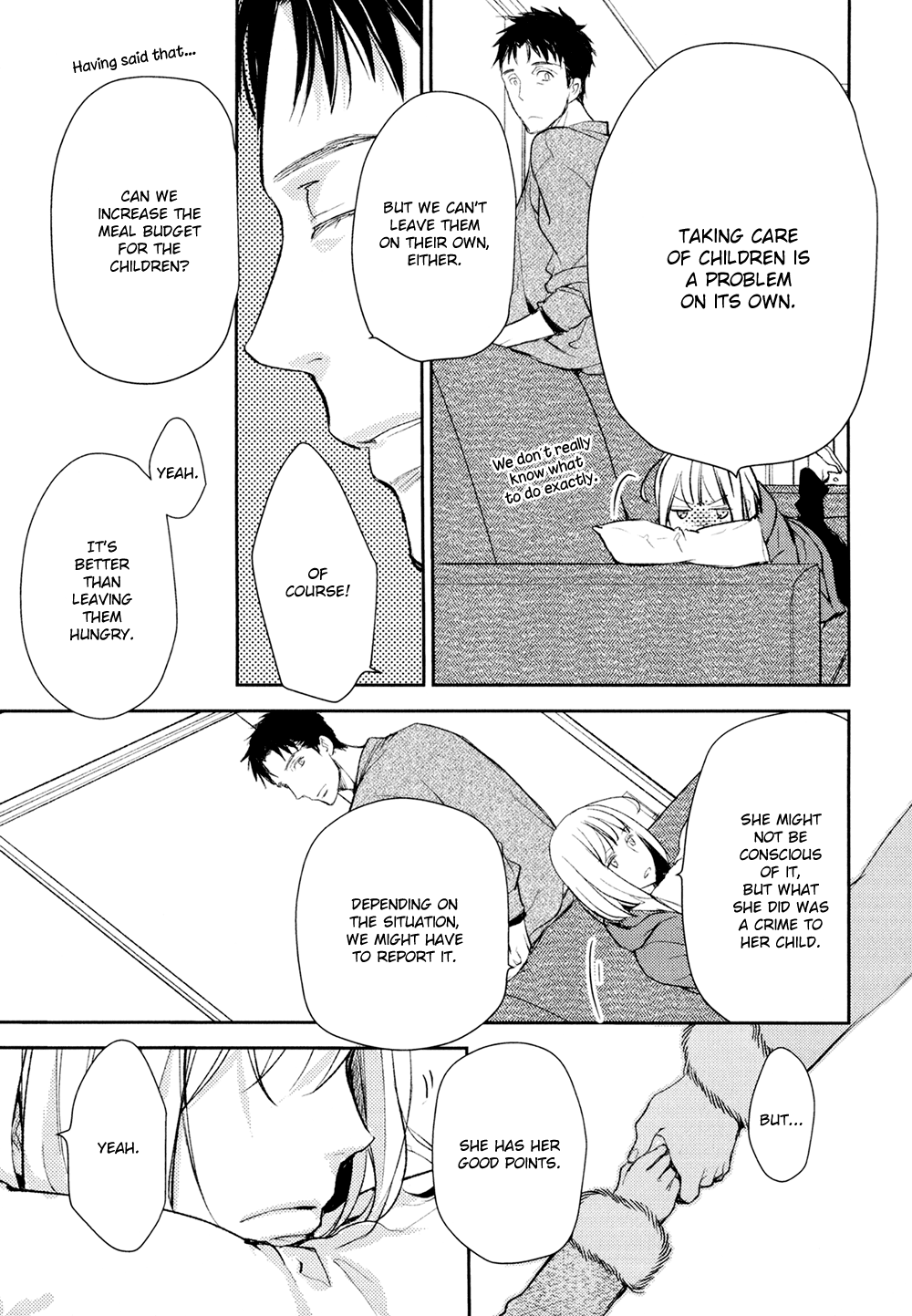 No Youna Chapter 11 page 31 - Chapter 11