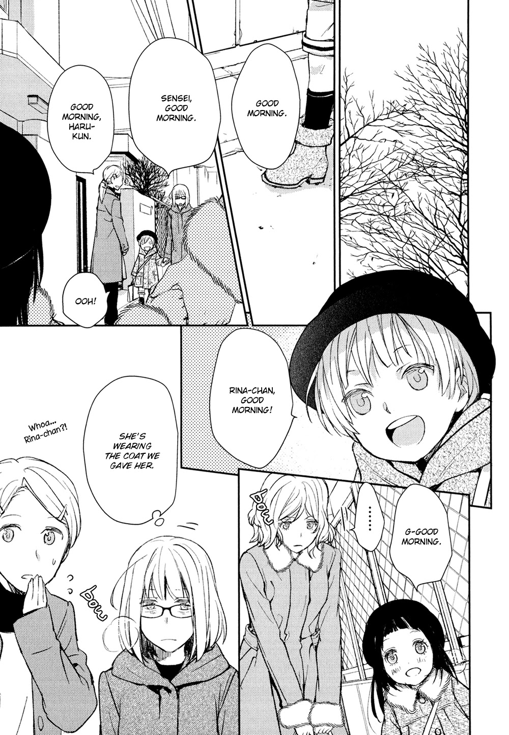 No Youna Chapter 11 page 33 - Chapter 11