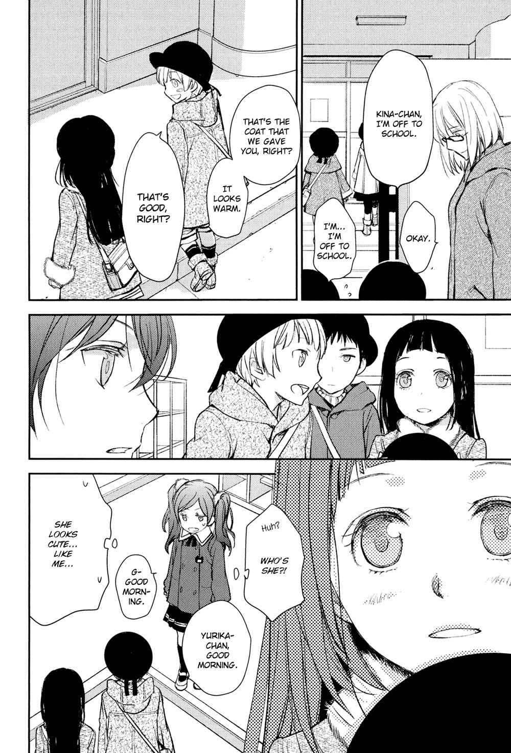 No Youna Chapter 11 page 34 - Chapter 11