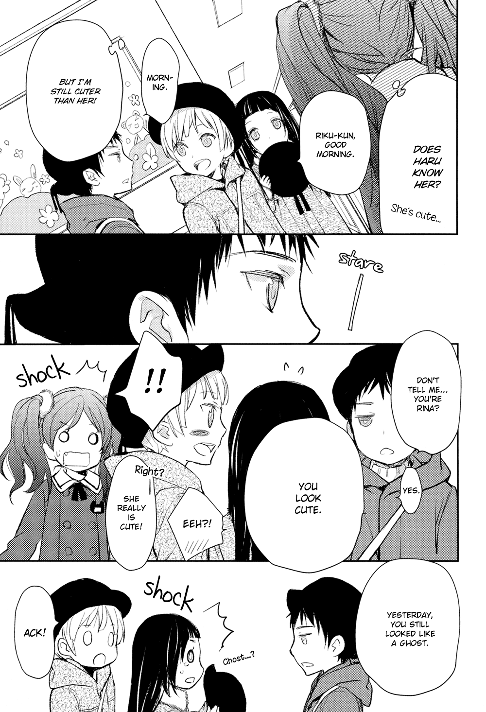 No Youna Chapter 11 page 35 - Chapter 11