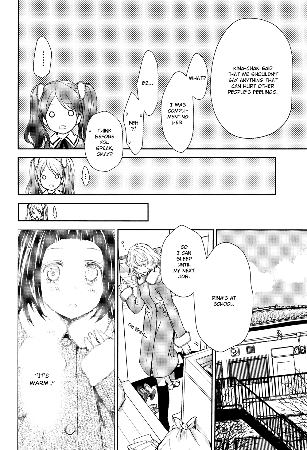 No Youna Chapter 11 page 36 - Chapter 11