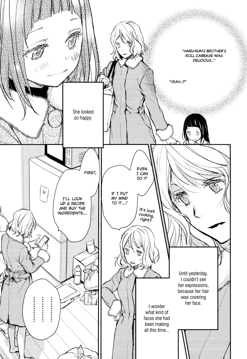 No Youna Chapter 11 page 37 - Chapter 11